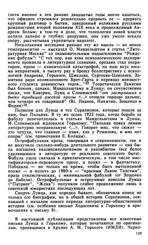 p0018