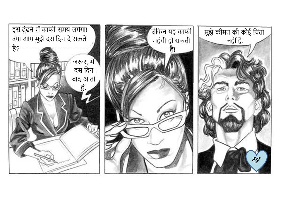 [Image: Slide07.jpg]