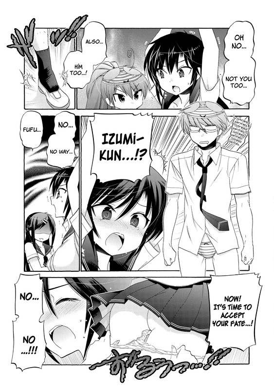 Oku-sama ga Seito Kaichou!Vol6-11