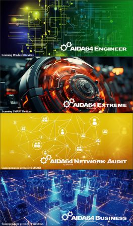 AIDA64 7.70.7500 Multilingual