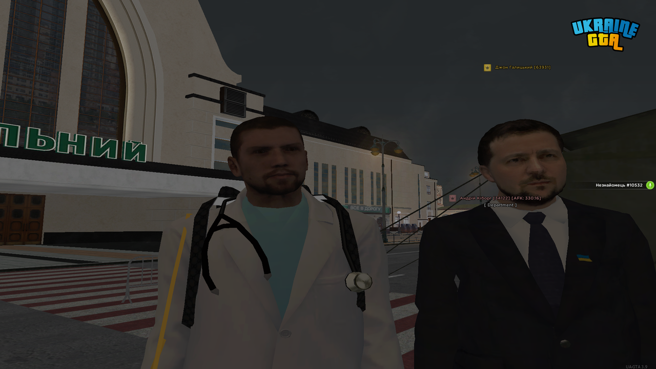 Grand Theft Auto San Andreas Screenshot 2026 05 01 20 23 36 28