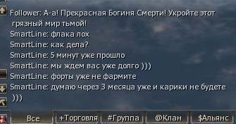 лолол