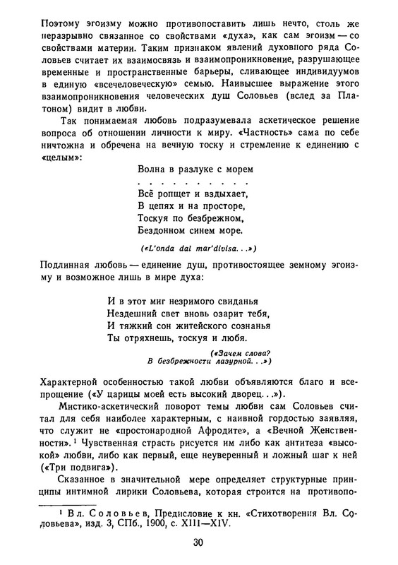 p0031