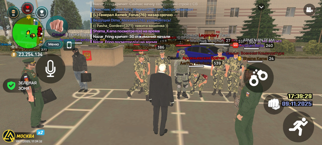 Screenshot 20251109 173932 com liverussia cr