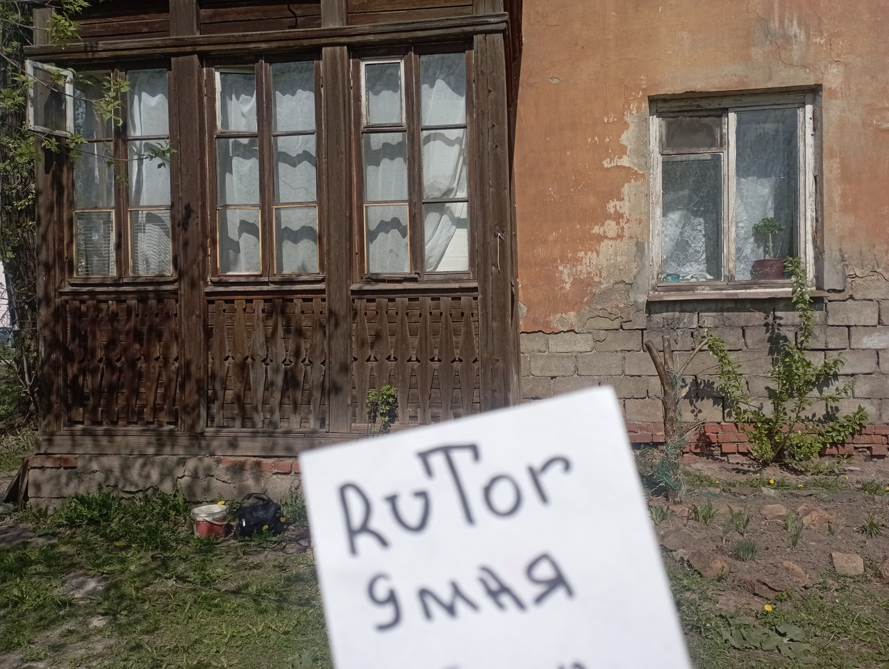 IMG-20260506-134624.jpg