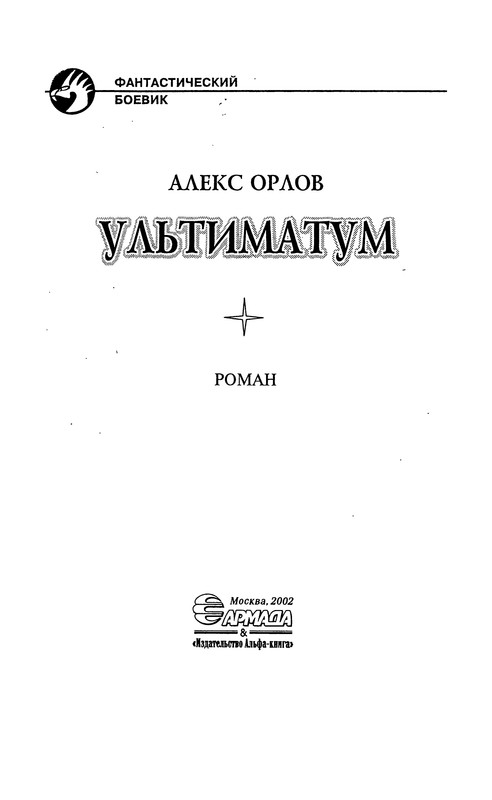 p0003