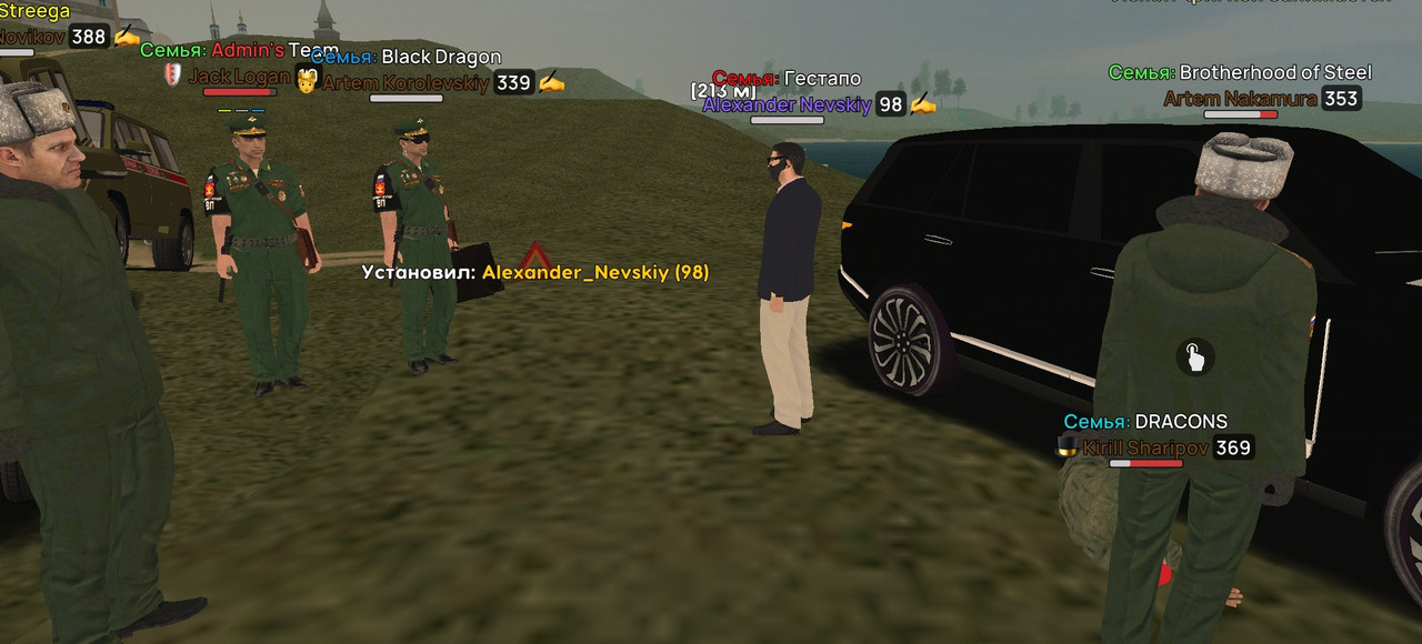 Screenshot 20251115 144848 com liverussia cr edit 149271367151701