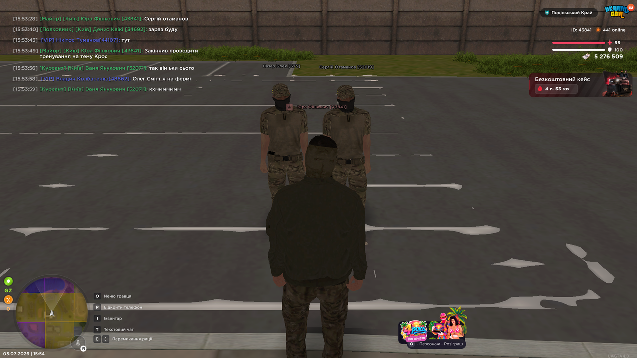 Grand Theft Auto San Andreas Screenshot 2026 07 05 15 54 02 05