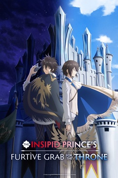 Saikyou Degarashi Ouji no Anyaku Teii Arasoi S01 720p WEB-DL x265-TFPDL