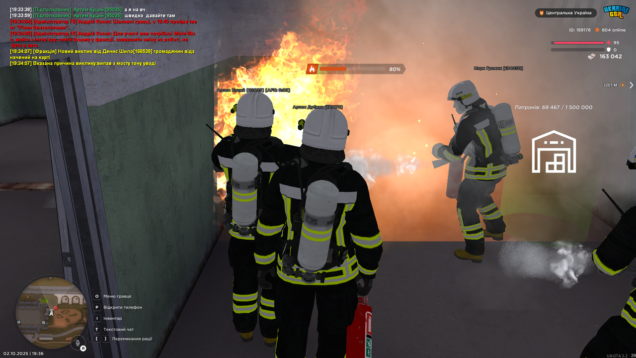 UKRAINE GTA 02.10.2025 19_36_02