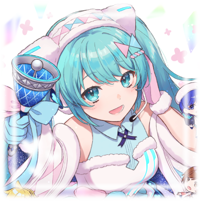 Hatsune Miku - Vocaloid