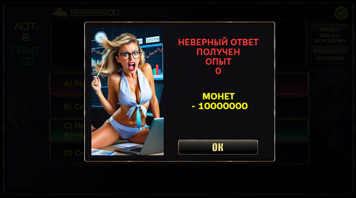 spacer.png
