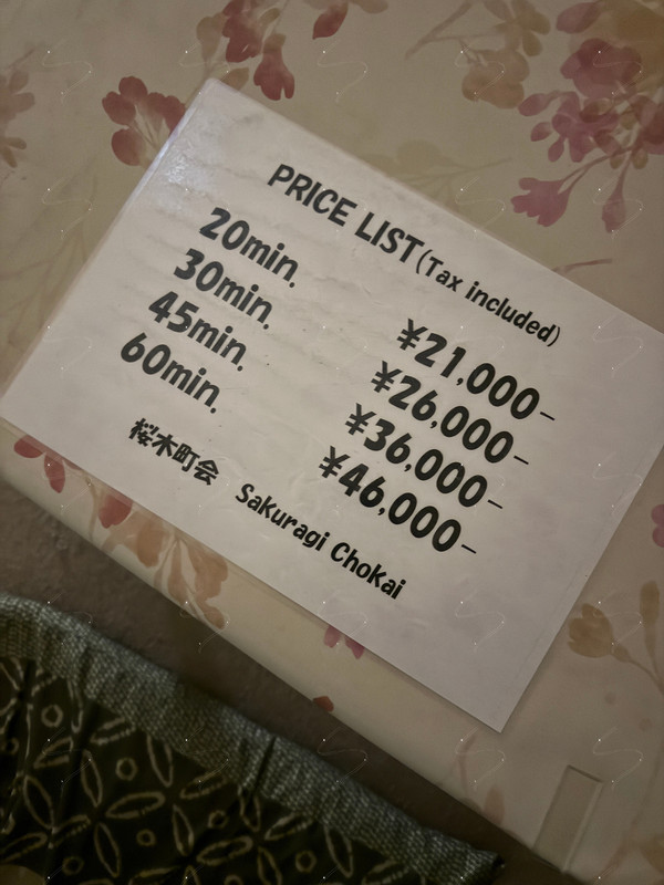 2025 10 27 22 17 IMG 8226