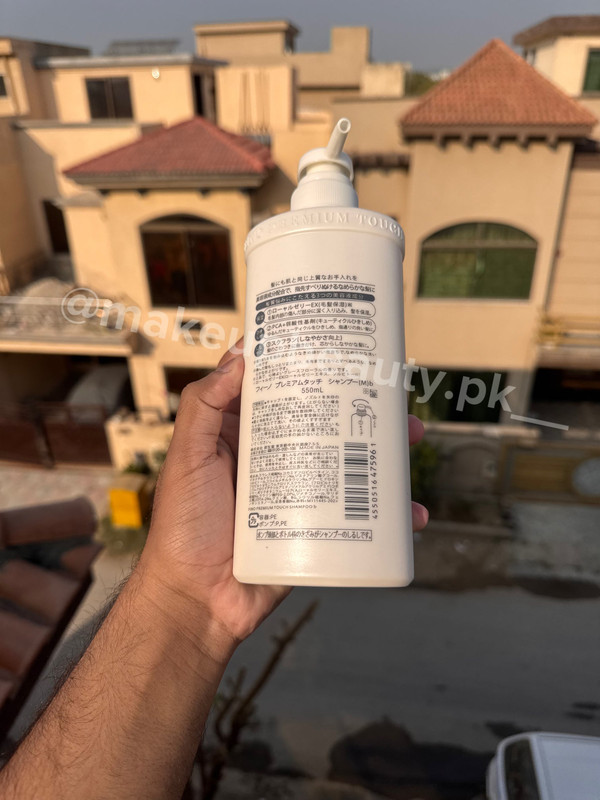 Fino Premium Touch Shampoo 550 ML - image 2