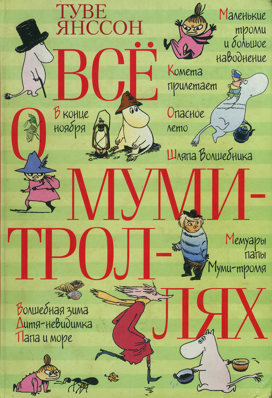 1-p0001