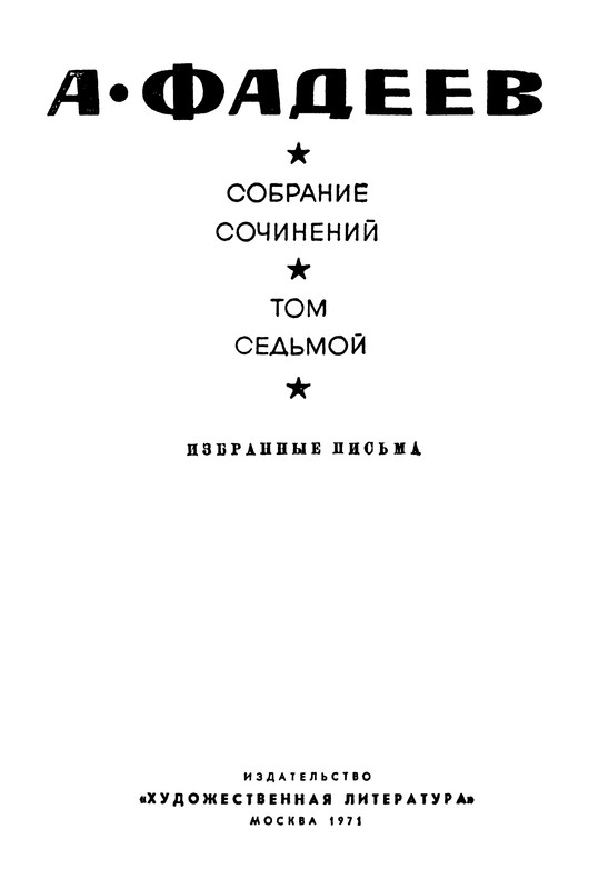 p0004