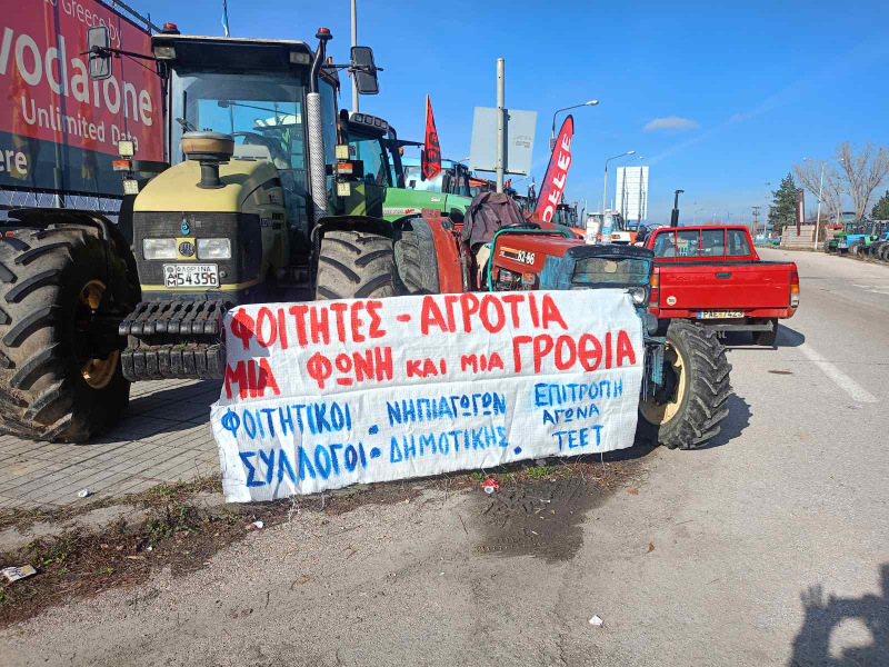 εικόνα Viber 2025 12 09 14 51 56 277