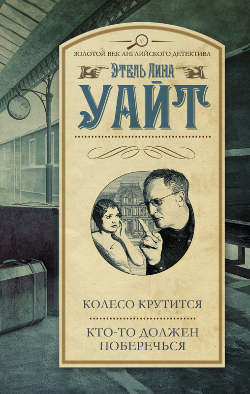 1-cover1