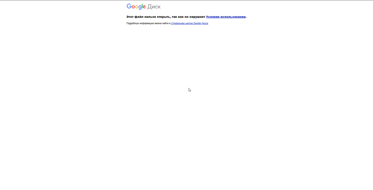 browser ac Jf Rw CA56