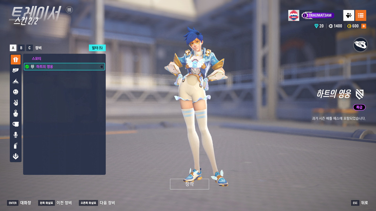 Screen Shot 25 11 12 01 00 31 000