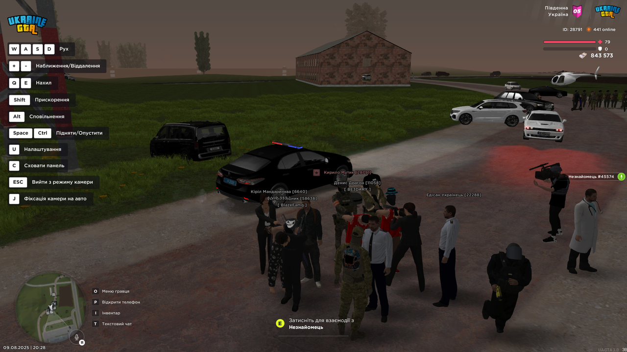 Grand Theft Auto  San Andreas Screenshot 2025.08.09 - 20.28.24.46