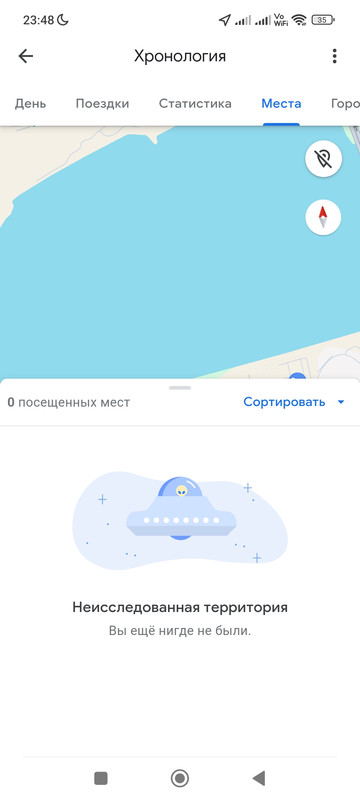 Screenshot_2024-02-17-23-48-36-649_com.google.android.apps.maps