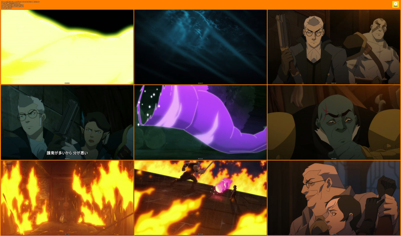 [HR] The Legend of Vox Machina S01E07 [2A4BB753].mkv