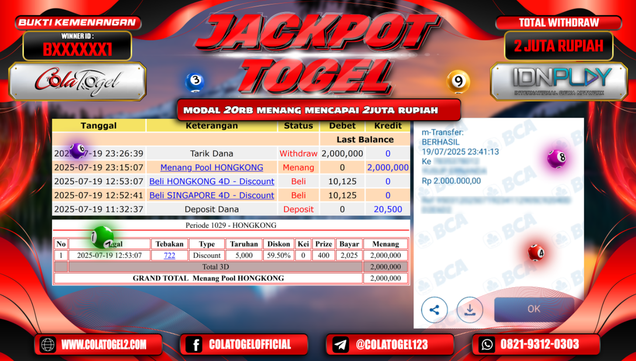 jackpot-hongkong-lotto-06-26-42-2025-07-20