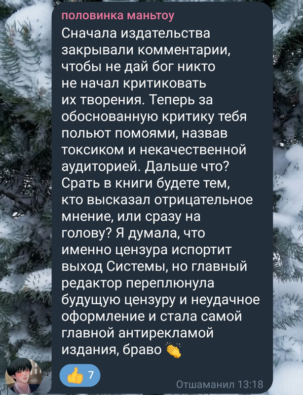 1000004889.jpg