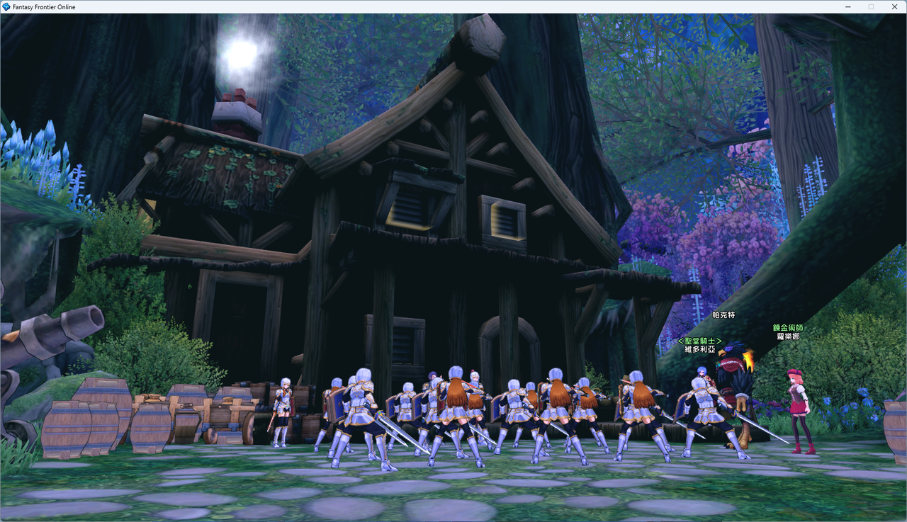 螢幕擷取畫面 2024-07-17 004752