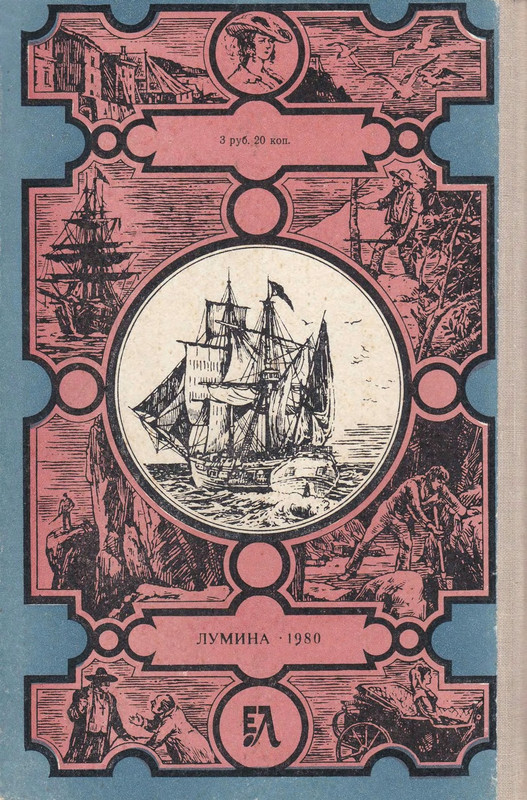 2-p0584