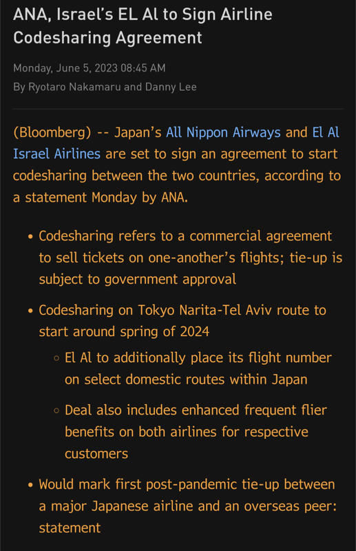 Screenshot_20230605-085414