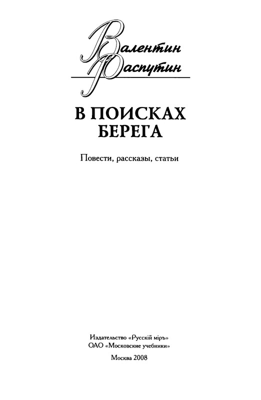 p0007