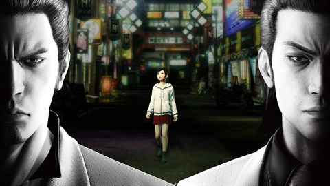 Yakuza Kiwami — imagem oficial SEGA