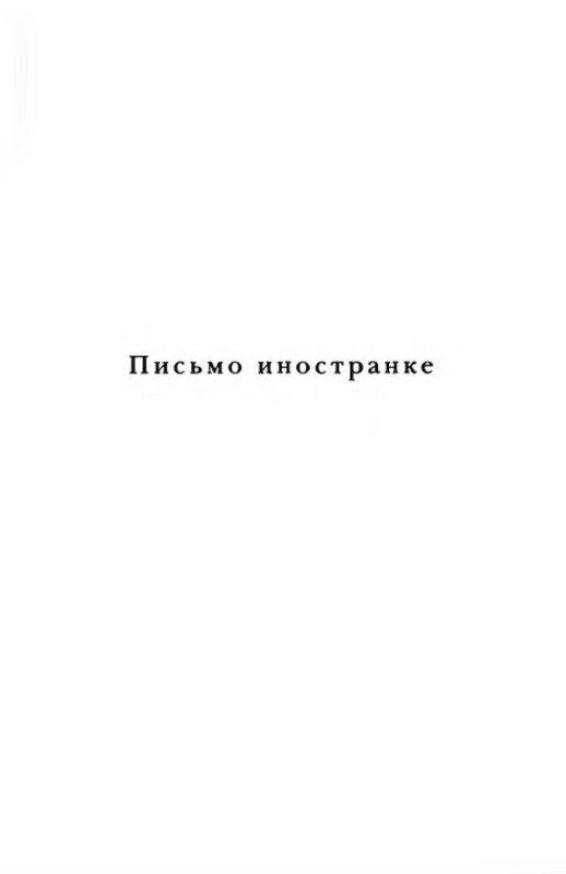 p0008