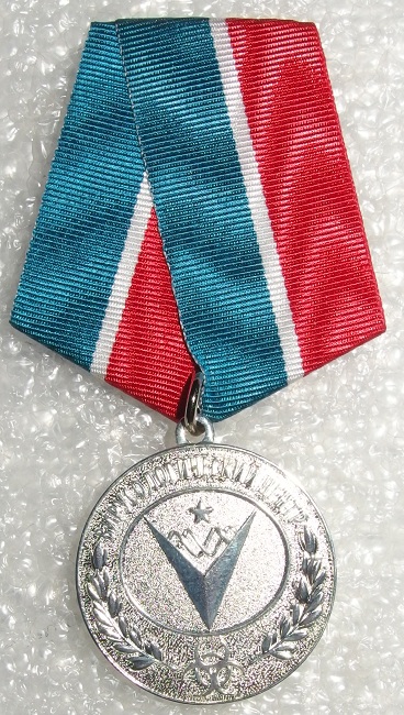 нии санитарии 1