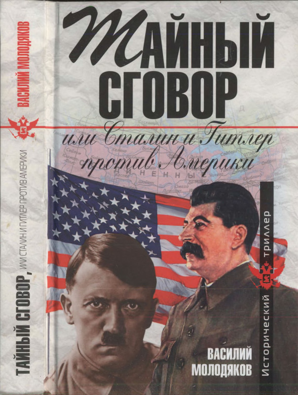 p0001