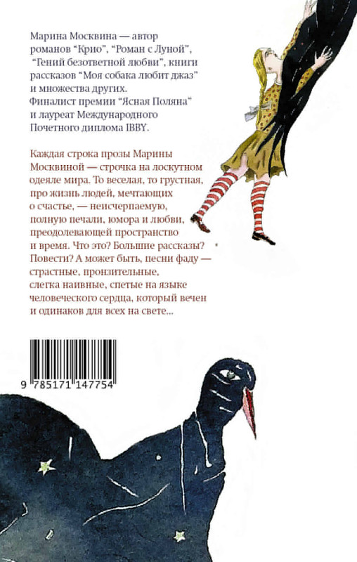 2-cover4
