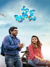 Watch Hey Jude (2018) HDRip Telugu Full Movie Online Free