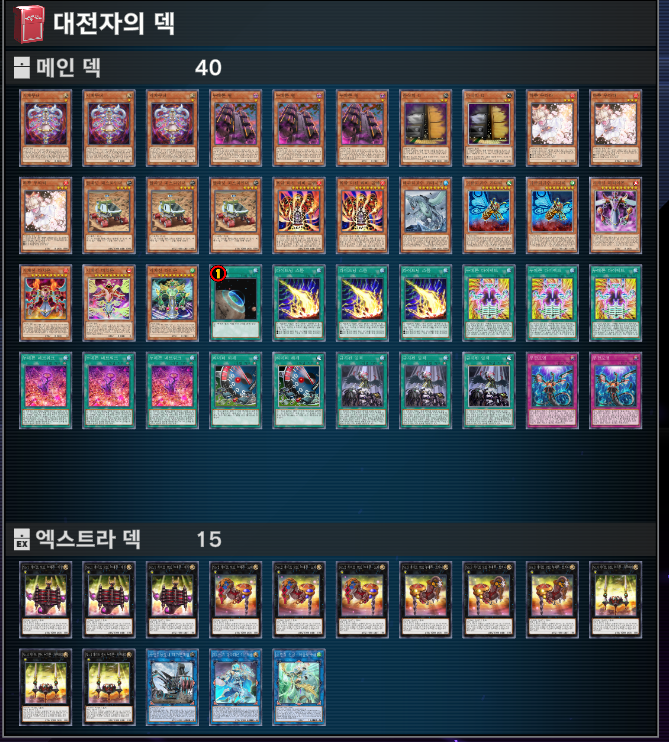 KakaoTalk_20220224_083409956