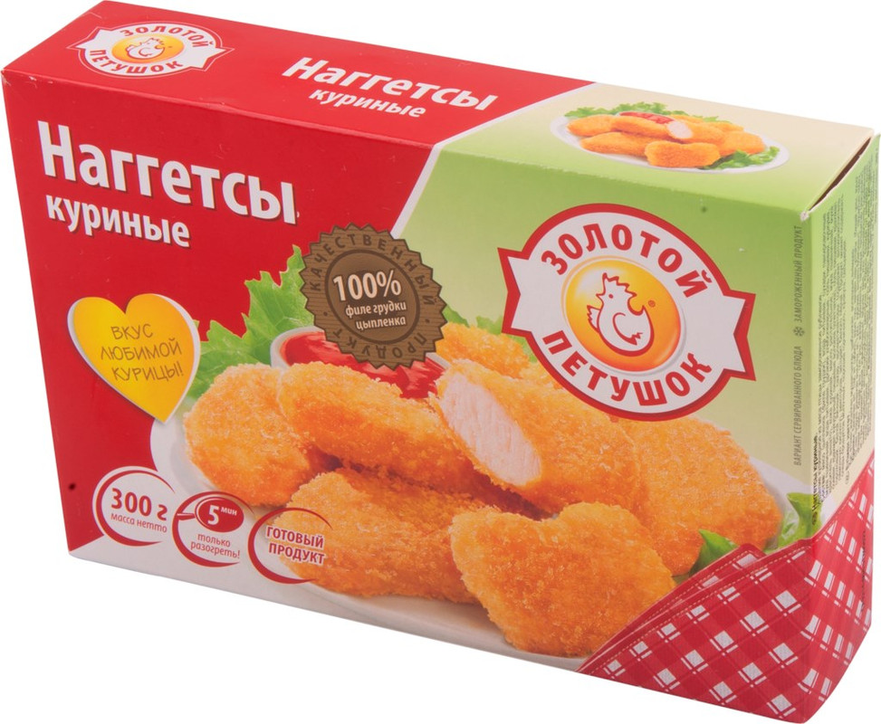 Наггетсы мираторг 300г классические. Мираторг наггетсы куриные классические 300 г. Наггетсы золотой. Упаковка для наггетсов. Наггетсы в упаковке.