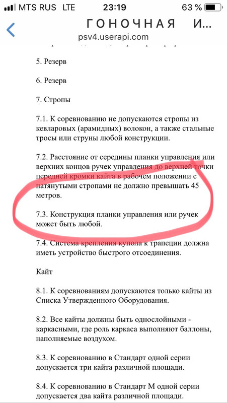 3F7C1F22-E103-4F16-BF29-79AE9A3E9D2A