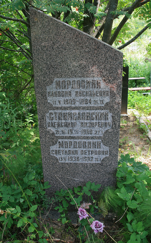 stanislavsky-al
