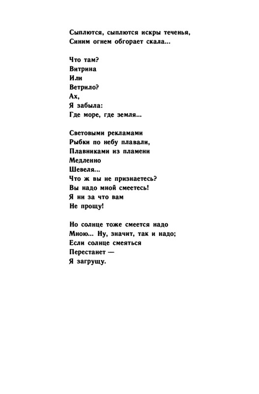 1991-page-0136