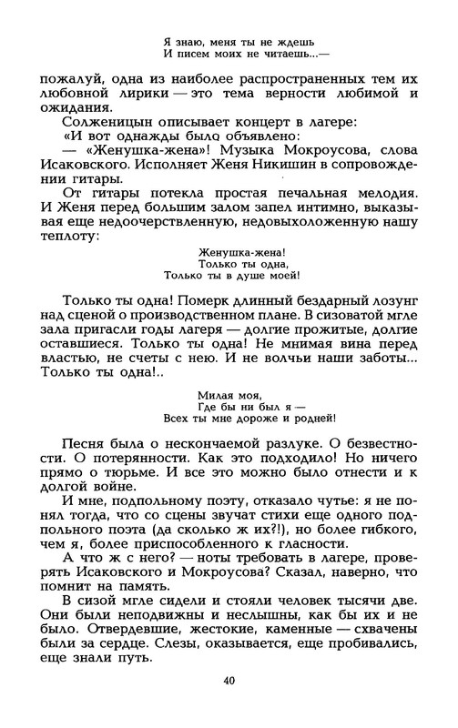 p0045