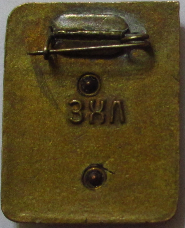 Футбол (ЗХЛ) (2)