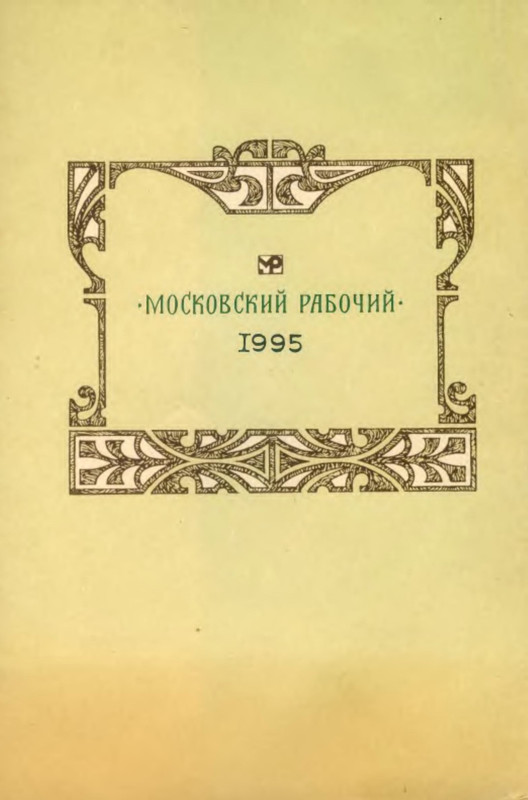 2-p0022