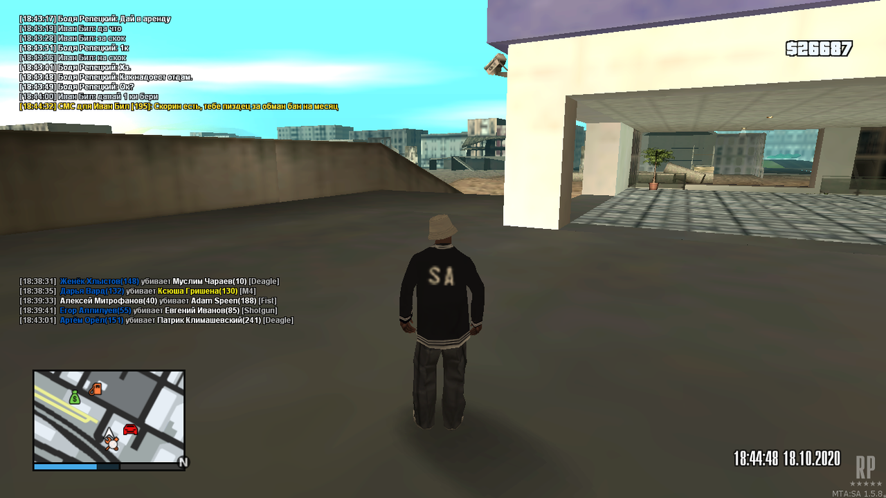 mta-screen_2020-10-18_18-44-51