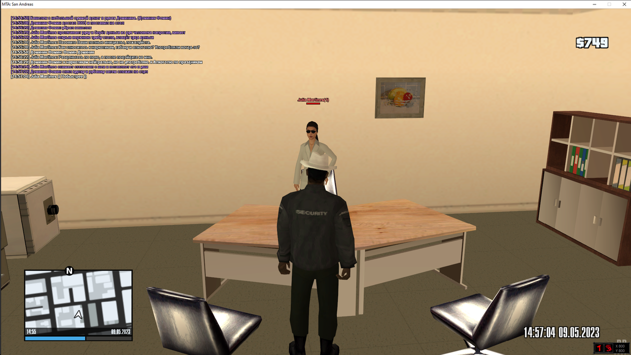 Снимок экрана (24)