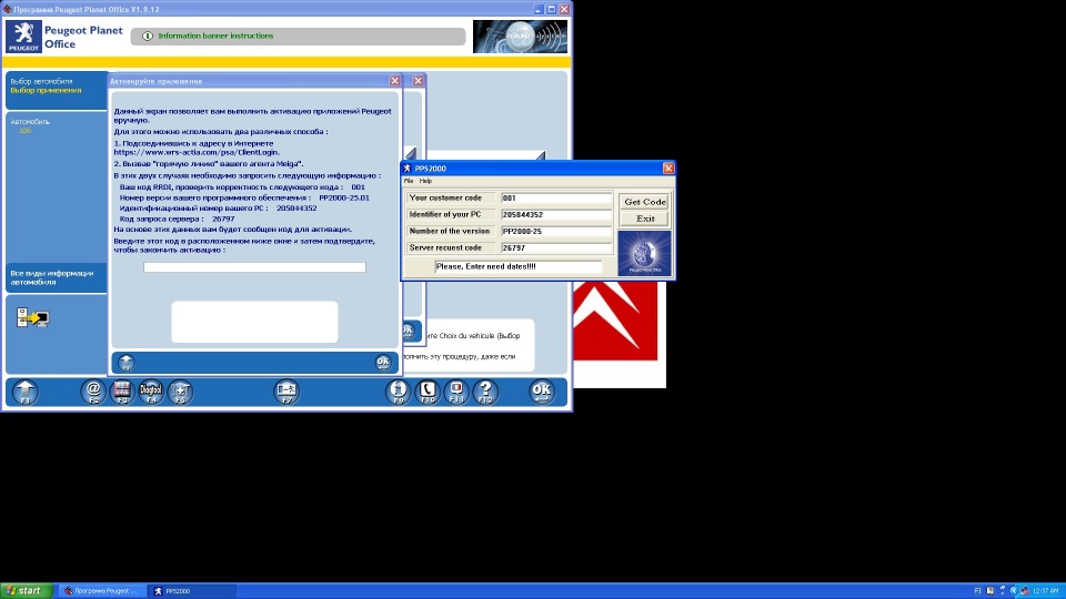 [Image: 02.jpg]